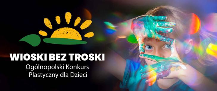 Informacja KRUS - XVI Ogólnopolski Konkurs Plastyczny dla Dzieci