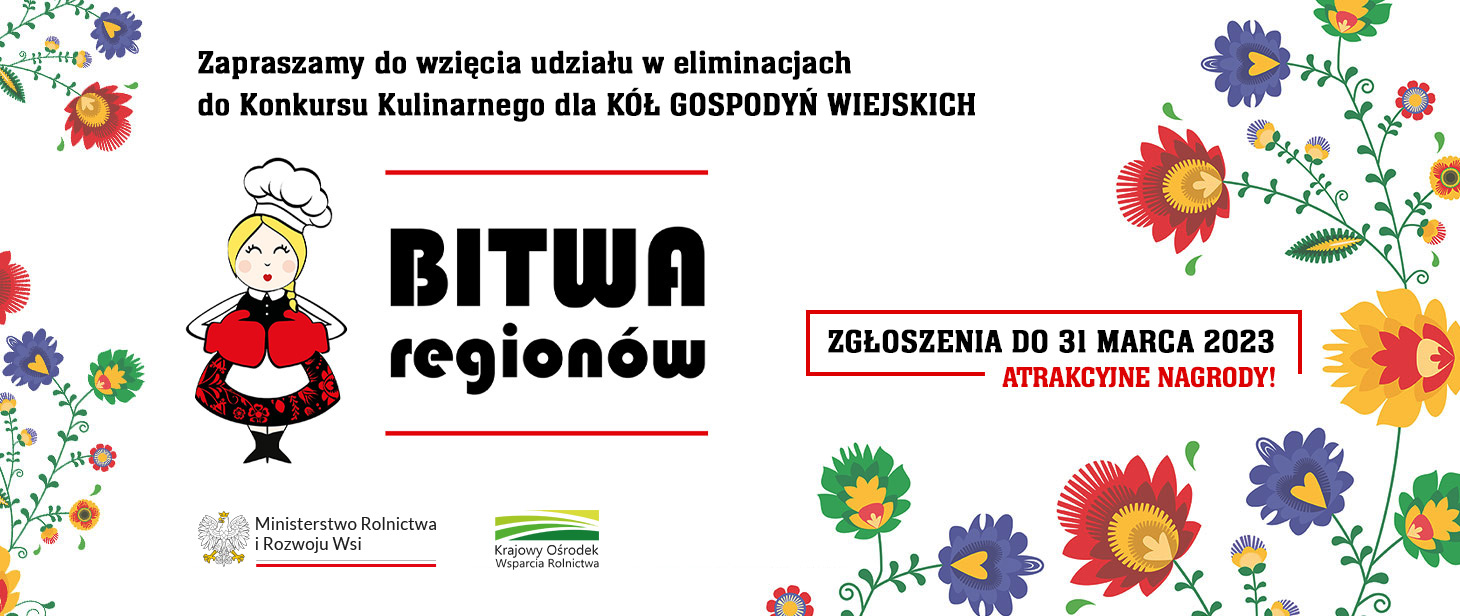 Trwa nabór zgłoszeń do VIII edycji "Bitwy Regionów"