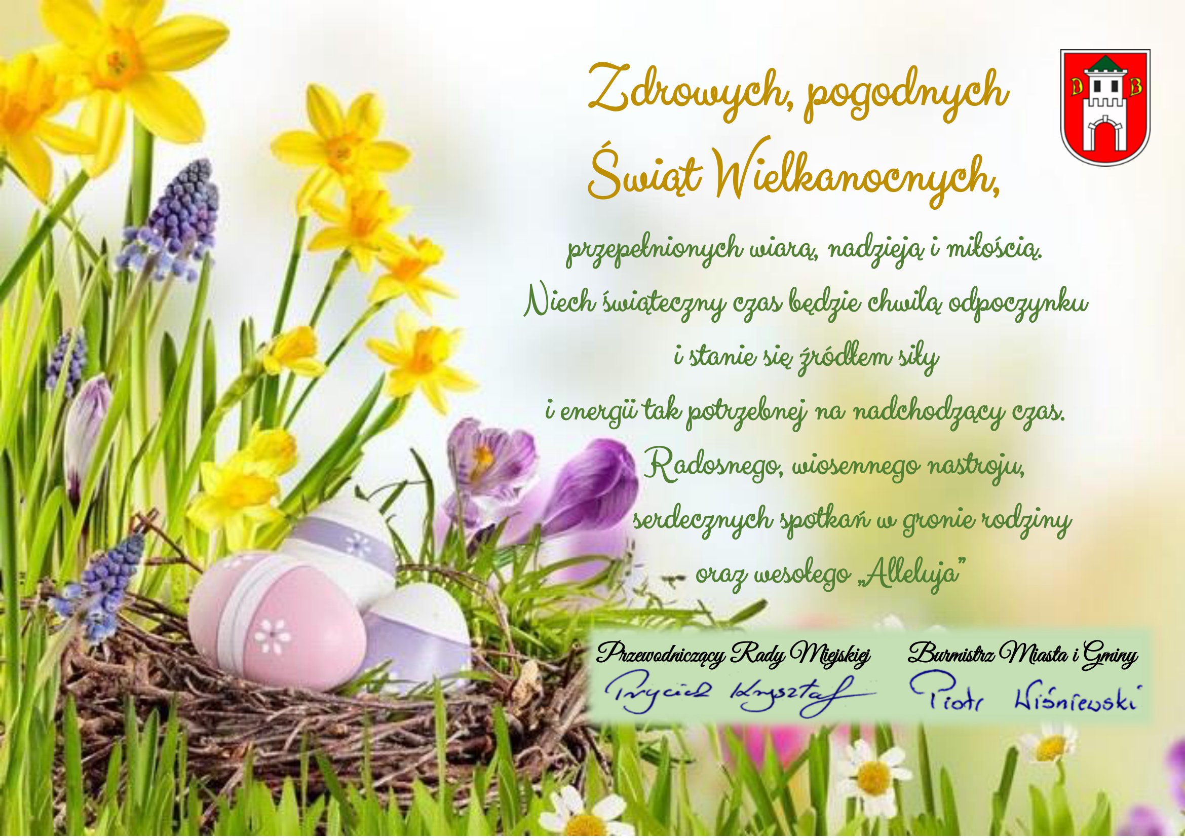 Wesołych Świąt Wielkanocnych