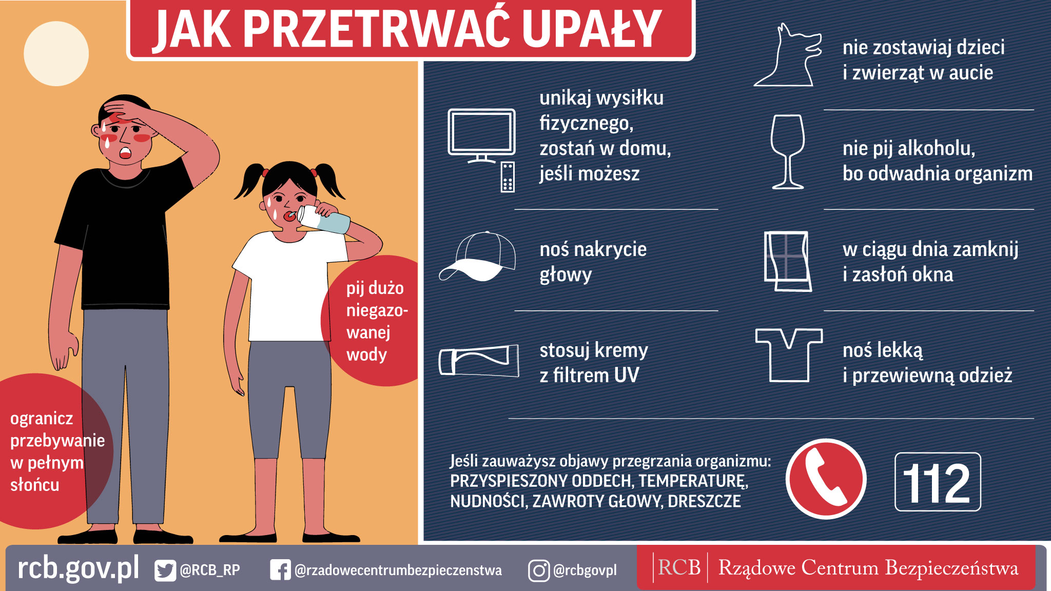 Wakacje - wypoczywaj bezpiecznie