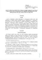Projekt Rocznego Programu Wspolpracy.pdf