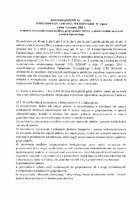 Rozporzadzenie1_2023.pdf