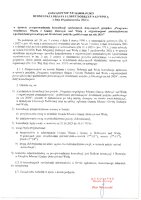 Zarządzenie.pdf