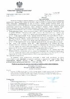 WP Grochowalsk.pdf
